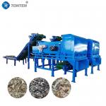 Tail Material Sorting Equipment Non Ferrous Metal Eddy Current Sorting Machine for sale