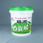15L Adhesive Paint Plastic Packaging Bucket With Lid And Handle Customized for sale