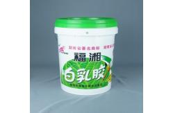China 15L Adhesive Paint Plastic Packaging Bucket With Lid And Handle Customized supplier