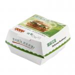 Paperboard Burger Box Biodegradable Disposable Food Grade Packaging with VANISHING Printing Handling for sale