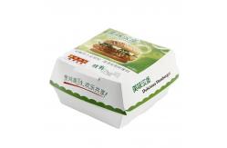 China Paperboard Burger Box Biodegradable Disposable Food Grade Packaging with VANISHING Printing Handling supplier