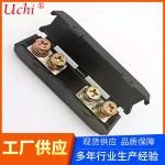 ABS 125VDC 300A Forkbolt Fuse Box For Consuming Forkbolt Fuse
