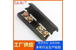 China ABS 125VDC 300A Forkbolt Fuse Box For Consuming Forkbolt Fuse supplier