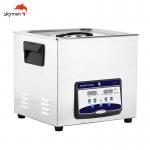 Skymen 200W Heating Ultrasonic Instrument Cleaner 6.5l SUS304 For Nuts for sale