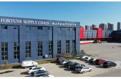China WMS ERP System China Logistics Service Distribution Center Active Bonded Warehouse supplier