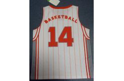 China Customized Basketball Jersey Uniform Shooting Shirt Sublimated Sportswear supplier