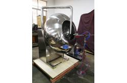 China 300mm Lab candy Sugar Tablet Coating Machine Pan for home supplier