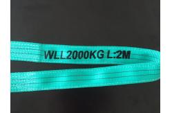 China webbing sling , webbing sling with eye supplier