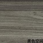 Waterproof PVC Furniture Film High Pressure Laminate Sheet for sale