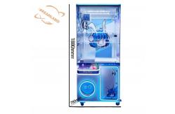 China Dreamland 2024 coin operated claw toys arcade game machine for game center supplier