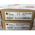 Allen Bradley 1203-GU6 Drive Interface & Operator Module for sale