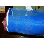 Colorful Nylon Agricultural Netting , Anti Insect / Bird Prevention Netting Mesh for sale
