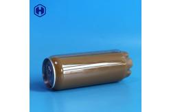 China Cold Coffee Fill 16 OZ  Plastic Soda Cans With Screen Printing supplier