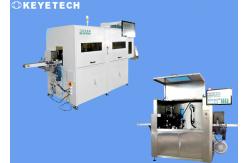 China Touch Screen Bottle Inspection System with Rejection Rate ≤0.5% supplier