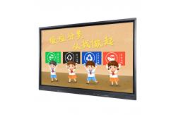 China Andriod 8 All In One Interactive Whiteboard 4mm Tempered Glass supplier