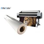 Waterproof 8mil Matte Polypropylene Film Roll For Banner Printing for sale