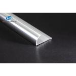 Round Corner Aluminium Corner Profiles , 12mm Aluminium Edge Trim Profiles for sale