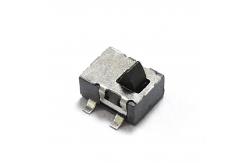 China 4 Pin SMD Micro Motion Sensor Switch Without Position supplier