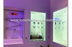China Embed Transparent LCD Display Box Video Wall Full HD Touch Screen supplier