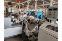 China PE HDPE Pipe Extrusion Machine PE PPR Extruder/Extrusion/Extruding Making Machine supplier
