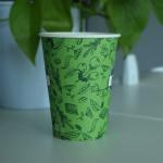 270ml Disposable Single Wall Hot Cup 9.5oz Biodegradable Disposable Coffee Cups for sale