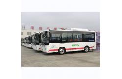 China 6.6 Meters LHD Pure Electric Bus 16 Seats Mini Bus 0 Emission supplier