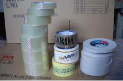 China Low Noise Crystal clear BOPP Packaging Tape for Carton Sealing  74mm *100m supplier