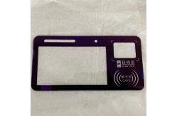 China Customized Electronic Display Glass Panel Toughened Silk Screen Glass supplier