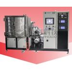 ITO Film Magnetron Sputtering Coating Machine for sale