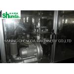 Paper Cup Sleeve Machine,high speed Paper Cup Sleeve Machine with OPTO switch tracking and digital control panel for sale