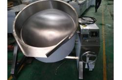 China 380V 15KW Freestanding Induction Soup Cooker Pot Dia700mm supplier