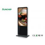 Indoor Outdoor Floor Standing Digital Signage 32 Inch LCD Advertising Displays 2000nits for sale