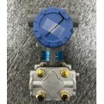 3.5MPa STD730 Differential Pressure Transmitter STD730L1AS4AS1CCHC11CB30A6F1