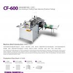 Sewing Binding Machine Notebook Central Sewing And Folding Machine for sale