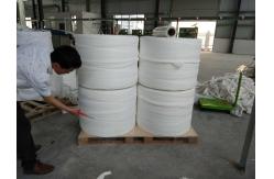 China RW Normal PP Filler Yarn 22000D 2.44G/M Polypropylene Fibrillated Yarn supplier