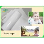 180gr 230gr MG Photo Paper / Inkjet Printing Paper A3 A4 Great Brightness for sale