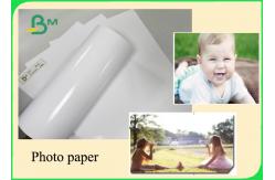 China 180gr 230gr MG Photo Paper / Inkjet Printing Paper A3 A4 Great Brightness supplier