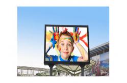 China Thin Hanging 3535 SMD Led Screen P6 / LED Advertising Screen 192 * 192mm supplier