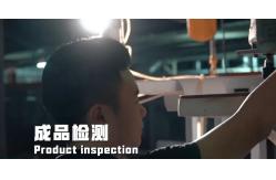 China Wall Hung Toilet manufacturer
