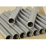 8.65g/Cm3 Nickel Based Alloys Inconel 625 Seamless Pipe for sale