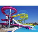 Customized Color Water Park Slide with After Sale Service for One Year for sale