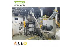 China High Efficiency Pe Pp Granulator Pelletizer Plastic Rigid Flakes Pelletizing Line supplier