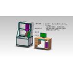 DX8335A Fire Testing Equipment For Building Materials And Foams