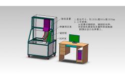 China DX8335A Radiation Plate Flame Spread Tester supplier