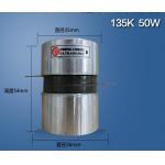135k 50W High Frequency Piezo Ultrasonic Transducer For Cleaning Industry for sale