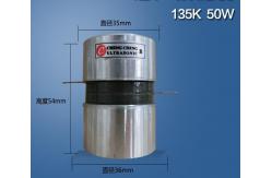 China 135k 50W High Frequency Piezo Ultrasonic Transducer For Cleaning Industry supplier