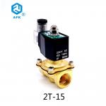 Low Voltage Brass Electric 12V DC Gas Solenoid Valve 1/2 inch for sale
