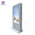2000 Nits 55 CMS Remote Control LCD Signage Display  LOGO Print
