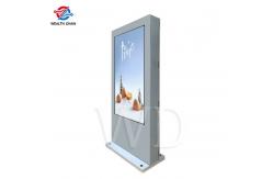 China 2000 Nits 55 CMS Remote Control LCD Signage Display  LOGO Print supplier