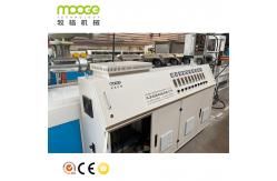 China Small Capacity PET PP Strapping Roll Making Machine , 50hz Plastic Patti Making Machine supplier